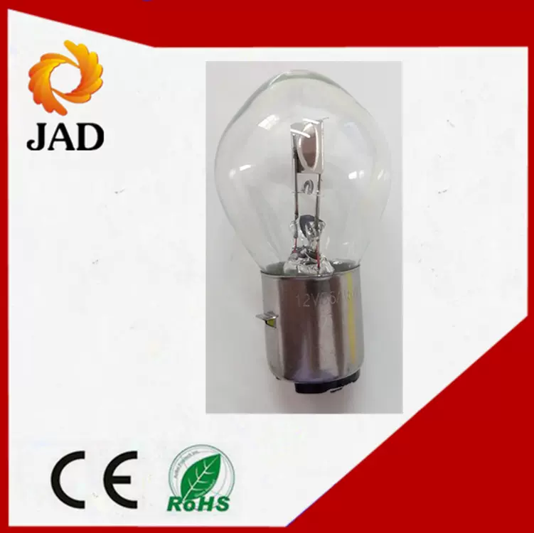 工厂直供 海宁佳得 摩托车灯泡B35 电动车前大灯 12V35/35W