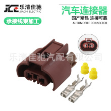 �ߠ���6�F�� ����9006��������^ DJZ7029Y-2.8-21