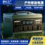 家用储能露营两用电源