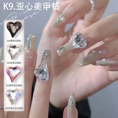 love nail Heart Diamond Nail enhancement Jewelry Super Flash Aurora Symphony love nail wholesale