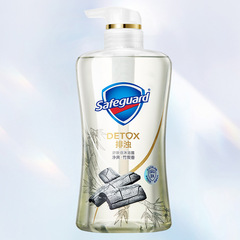 Factory authorized Skin Purifying Pomegranate Clarifying Gel Shower Cream 570ml, drop shipping one piece