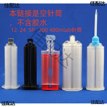 AB�z��50MLAB�zͲAB�z���Ͳ�Ͳ112141101�����zͰ