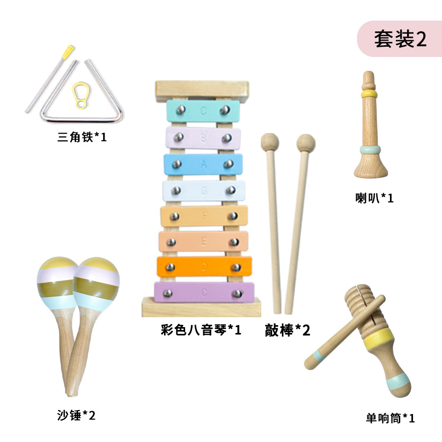 Wood Orf Instrument Set Educación temprana infantil Montserrat entrenamiento sensorial golpear juguetes de martillo de arena