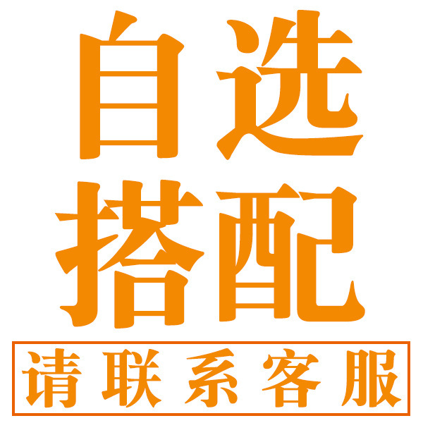 필요에 따라 일치 가능
