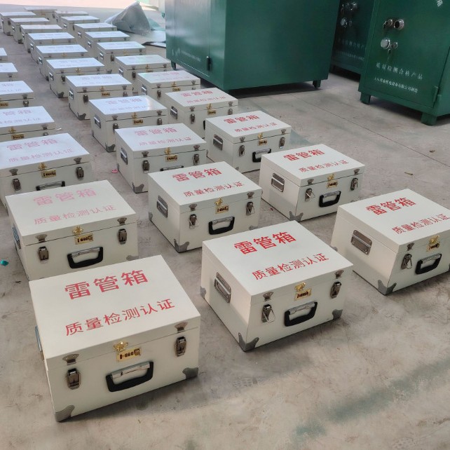 390 * 260 * 610 caja de explosivos de fibra de vidrio 24 kg de cajas de almacenamiento de artefactos incendiarios de doble hombro caja detonadora