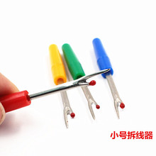 С̖�ֹ��Ӽҿp�x�������b�o������𾀵�����p�x��Ʒ