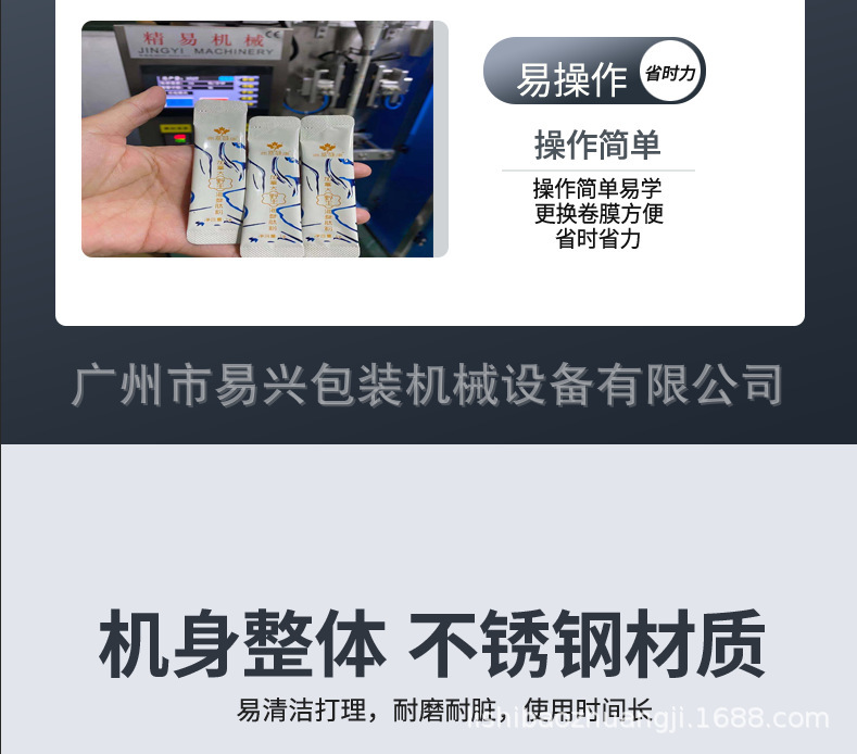 O1CN01n8BRum1Ke9IW9PUDc_!!3844