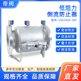 ���m���P䓜p���͵�����������ֹ��ֹ��LHS743X���۸����yDF41X