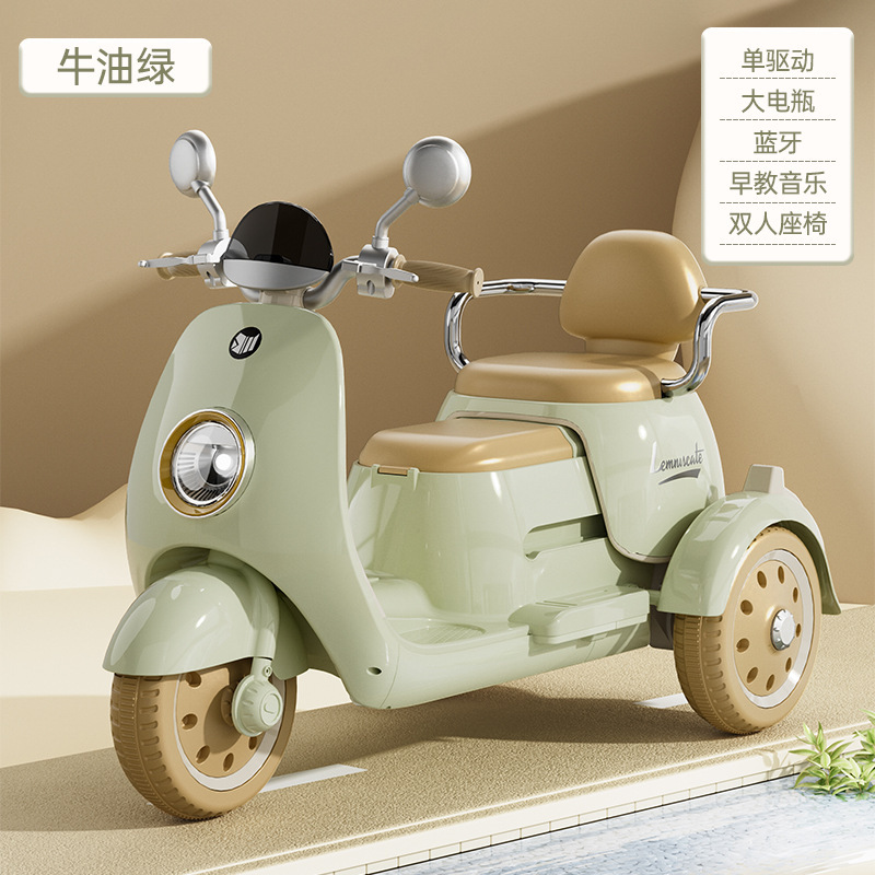 子供用電動バイク三輪車、男の子と女の子が座れる、充電式リモコンおもちゃの車、安全ガードレール|undefined