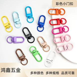 �����\�Ͻ�耳׿�DIY�Ʒ�����ż���С�r�׿�3��С�T�������