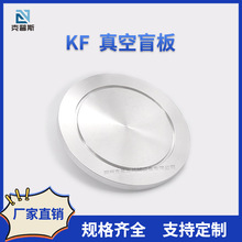 KF���ä��304���P� KF16�A�h��KF25���m�P50�ܼ�63����