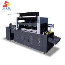 onepass uv打印机无版瓦楞纸箱喷墨蜂窝纸板高速流水线水 墨印刷