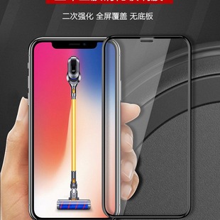 Silk Hard Erqiang Tempered Glass Film Suitable for Huawei New Model Mobile Phone Protective Film Full Screen Wholesale