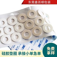 ���ƈA�ΰ�ɫ���z�|Ȧƿ�w��ˮ�ܷ��©�͜ؼҾ߾��_�p����z�_�|