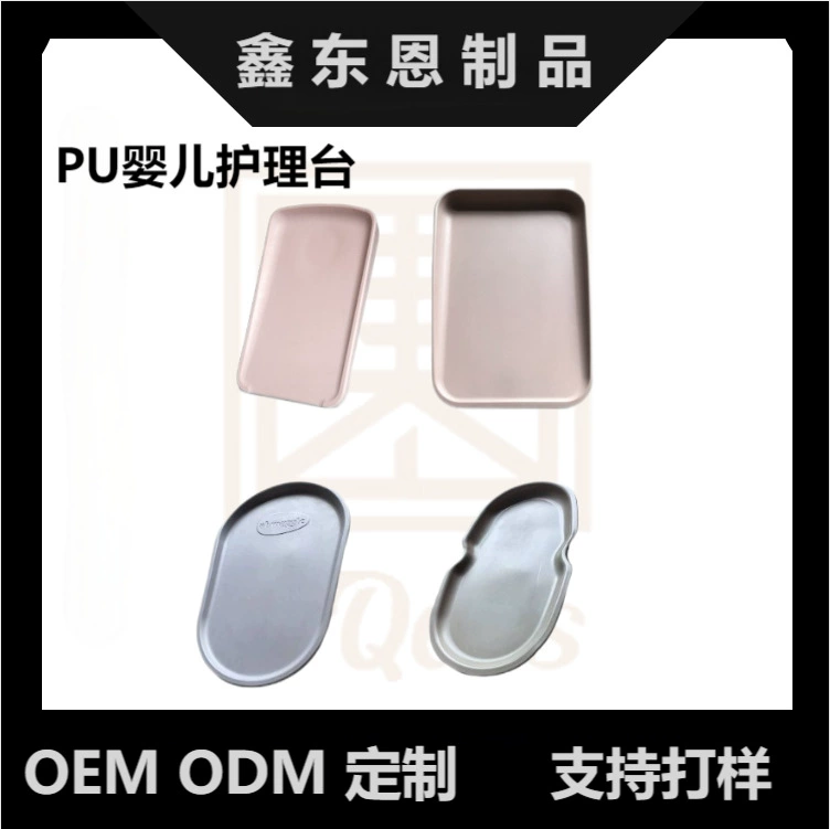 Новый пеленальный столик из самовыравнивающейся ПУ кожи с высокоплотной губчатой подкладкой, мягкий, водонепроницаемый, нескользящий, для ухода за малышом.
