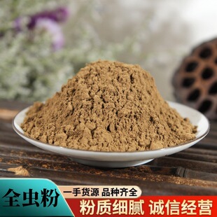 ȫ�x�۳��������l�Fĥ���|ȫϐ����ˮϐ�ӷ��|��ā�a�ش�؛ֱ�N