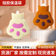 �F؛���z��ˮ��עˮůˮ��΢���t�ӟῨͨ�r�Дy����������ů����