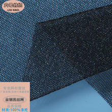 ���ǾW�۲����y�z�W�����Ϝ�]�W��Ь�ďͺϾW�����[�W�N�ϾW��