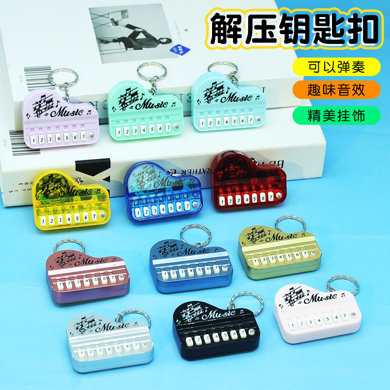 TikTok Same Mini Electronic Keyboard Keychain Bag Pendant Luminous Music Children's Toys Playing Piano Creative
