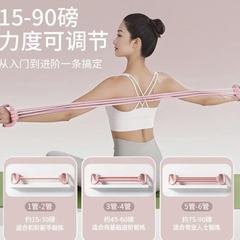 ポンド数8字のラリーを調節できます。