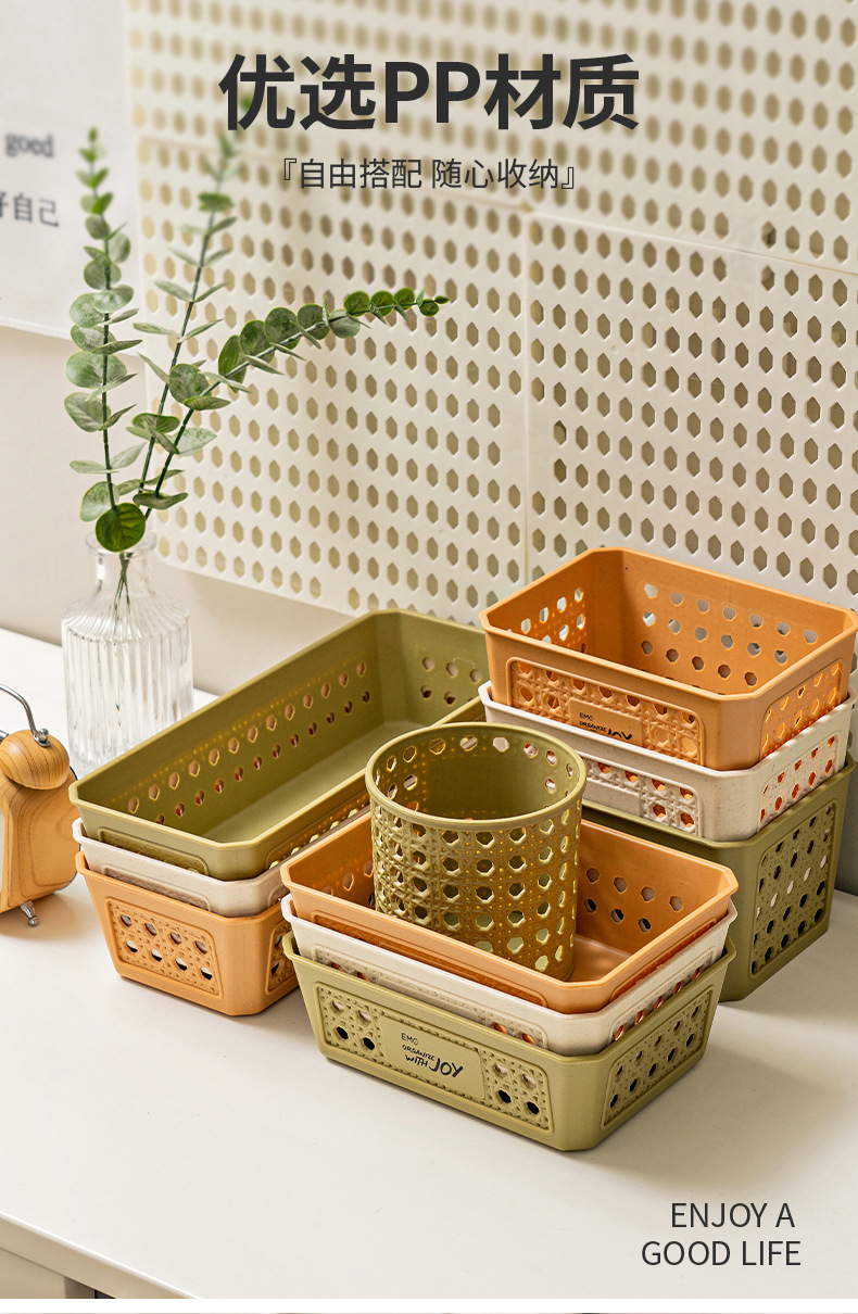 经典藤编收纳盒_09