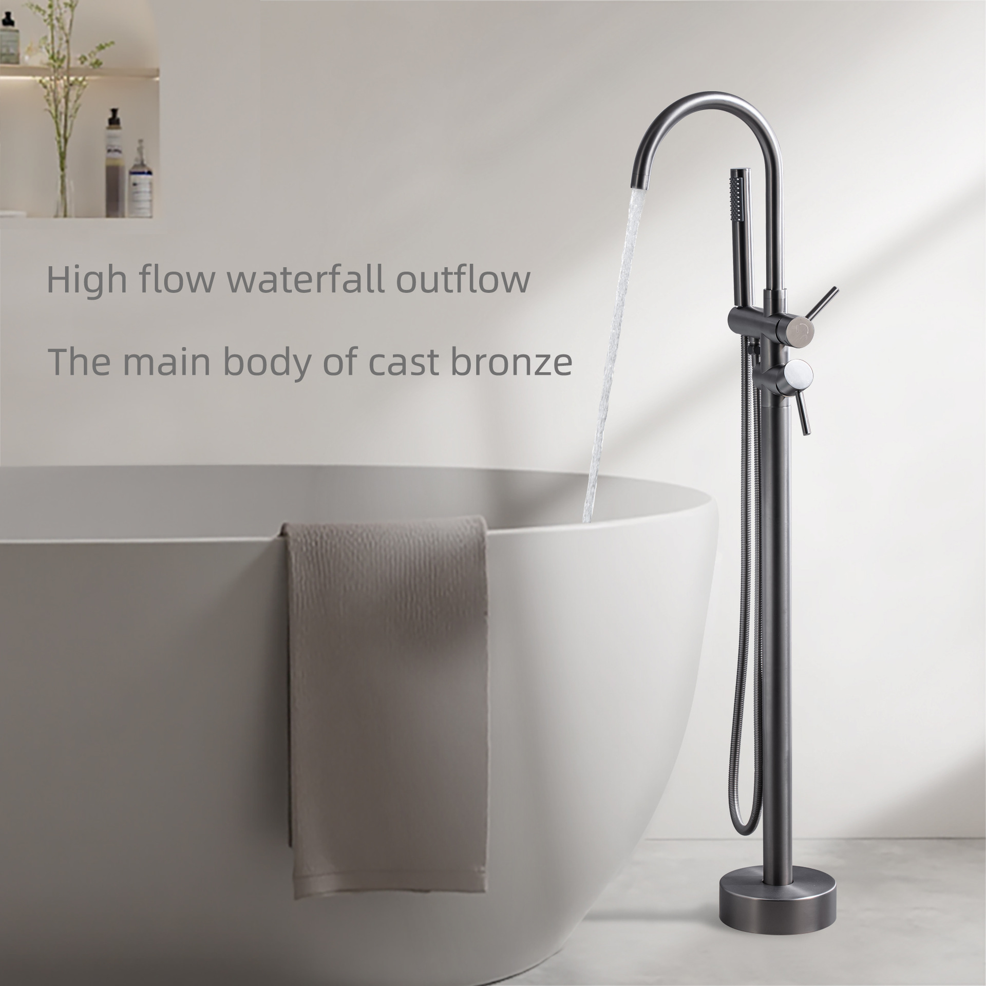 Factory Direct Sales Floor-Standing Bathtub Hot and Cold Faucet Rotating Column Shower Set for Home, Guesthouse, Hotel Bathroom