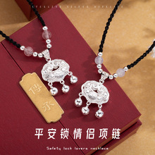 ���� ������ƽ�����ֹ���֯���������������������ɵ����й���