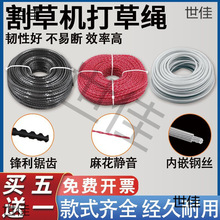 ��ݙC����K��ĥ��䓽z��������ţ���K����C����^ͨ���䉾����