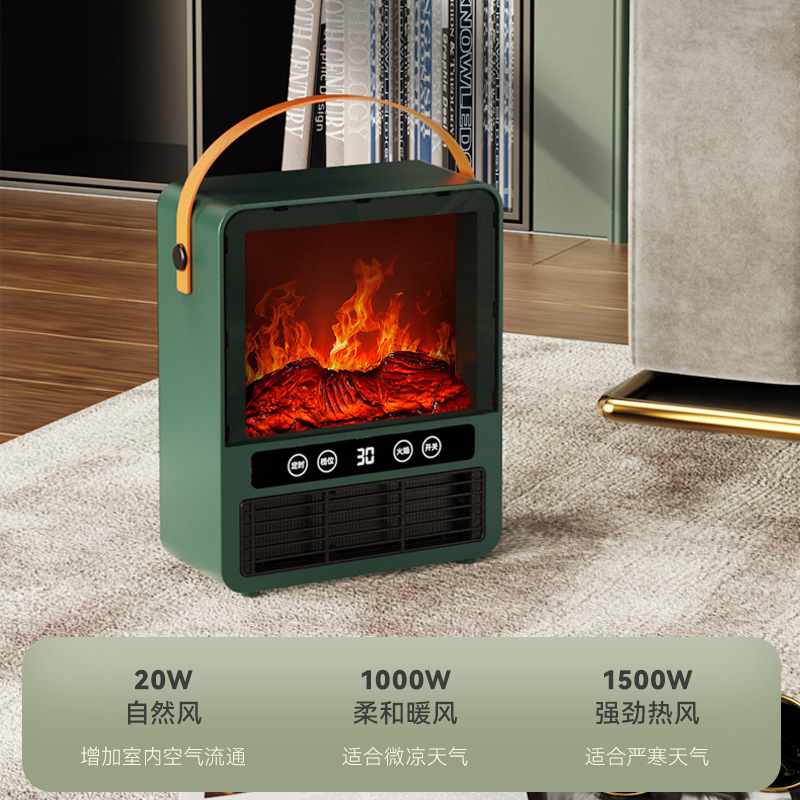 暖房ファン暖炉5Dシミュレーション薪炎室内1500W冷暖両用デスクトップヒーター家庭用省エネ|undefined