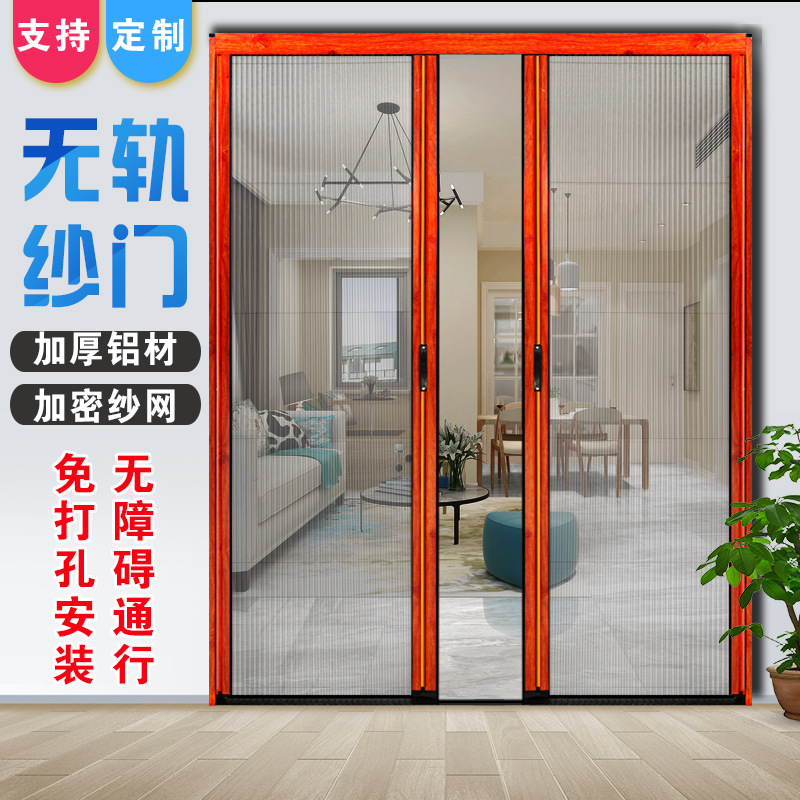 别墅大门纱窗门,别墅防蚊纱窗大门,别墅大门纱门效果图(第10页)_大山谷图库