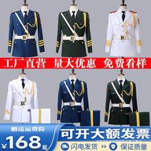 班仪仗队服装高中学生升旗手服饰学校护卫队演出套装礼汎