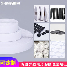 �ٷ�֮30�����켏ħ�g�N �������zħ�g�N �͸ߜ� �p����ճë��