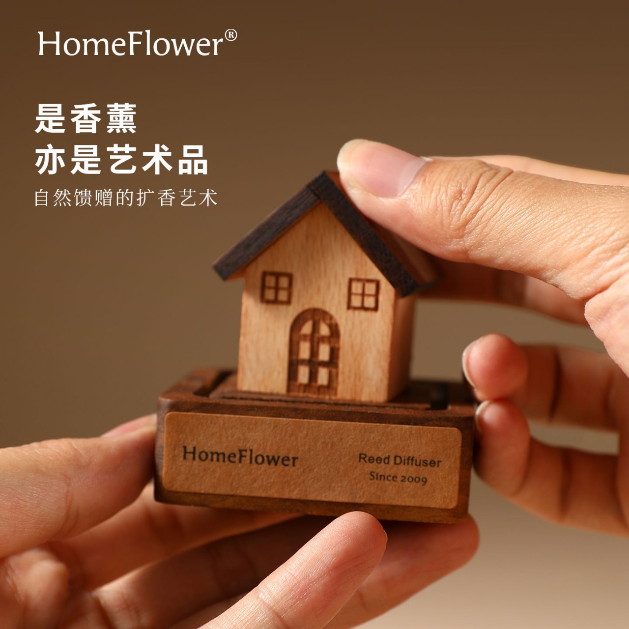 Creativo madera de nuez negra madera de fragancia natural fragancia interior fragancia