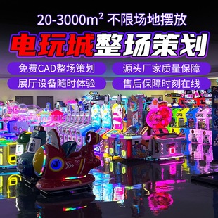 �Α�d�ʘ��O�����Ͷ���Α�C����O�䃺ͯ��������߻��Č��C