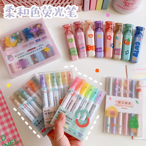 Soft-head highlighter light-color students use double-head marker pen to mark the focus, large-capacity handbook watercolor note pen