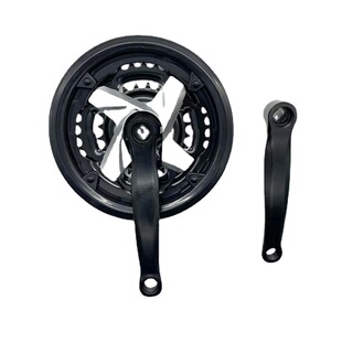 Mountain bike variable speed crank wheel plate 3 gear 42 teeth protective cover 6/7/8 speed sprocket tooth plate tooth plate