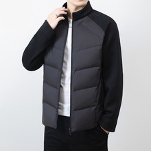 �����ϼ��ᱡ��90��Ѽ���������޷���ƴ����֯����ޱ�ů������