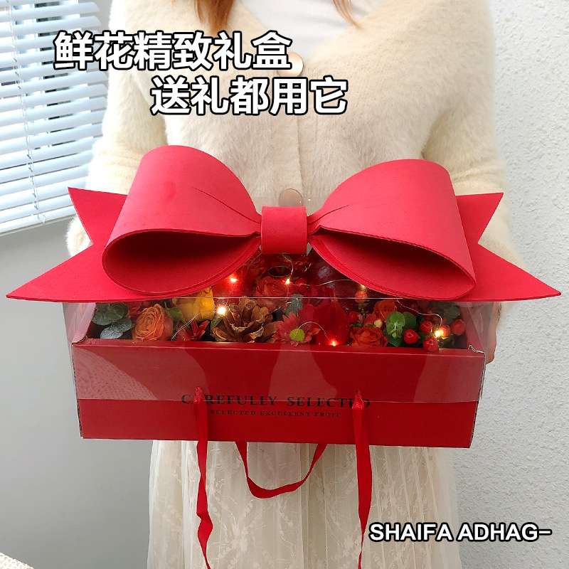 Valentine's Day Bow Gift Box Empty Box High-end Transparent Cover Gift Box for Girlfriends and Best Friends Exquisite Gift Box Wholesale