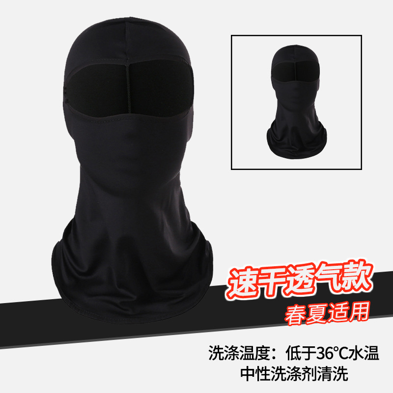 일반 여름 두건