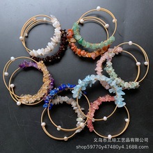 天然月光石榴紫粉玛瑙手镯14金绕线手镯淡水珍珠碎石手饰tiktok