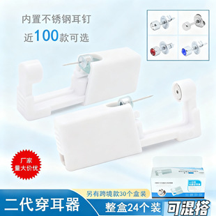 ����һ���ԟo���������������������ᔿ羳���ò��P䓶�ᔘ�