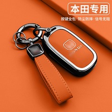 �m�ñ���crv耳����¿�ʮһ�����w˼��xrv�Ӱ�͸�ӢԊ�ɹڵ��ۚ�