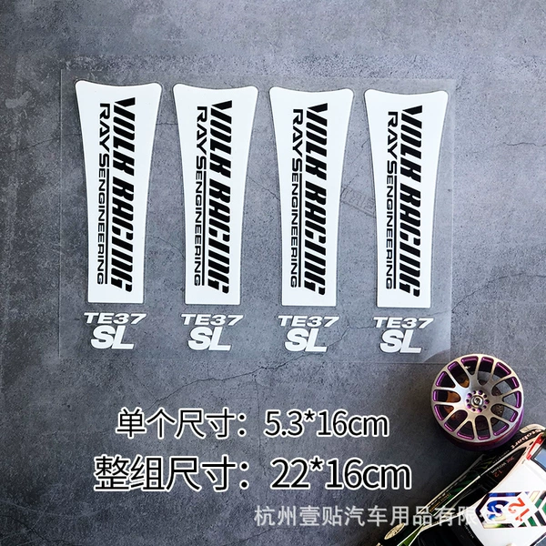 【Te37sl】 White