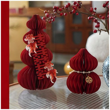 �Y��ϲ�c���w���J��C�[���͏d����鷿���������\���b[̨ӆ��