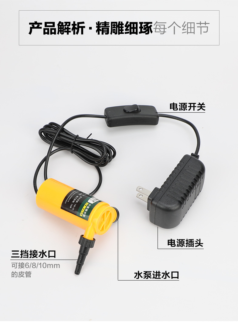 Details page_11.jpg