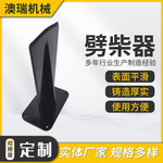 劈柴器手动户外农用工具木材分离器砍柴机劈材器柴火分路器斧头