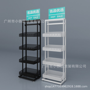 yƷչʾĤܳ؛ܱy̨ӶӃ