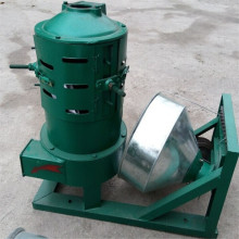 rȫԄӵÓƤיC ʽɰ݁;sZÓƤC יC