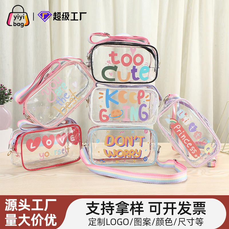 Yama bolsa de maquillaje transparente bolsa de almacenamiento de viaje del aeropuerto patrón de arena transparente bolsa de playa alta capacidad de aire