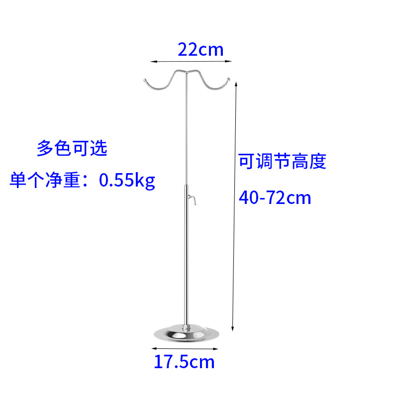 Зеркальный двойной крючок